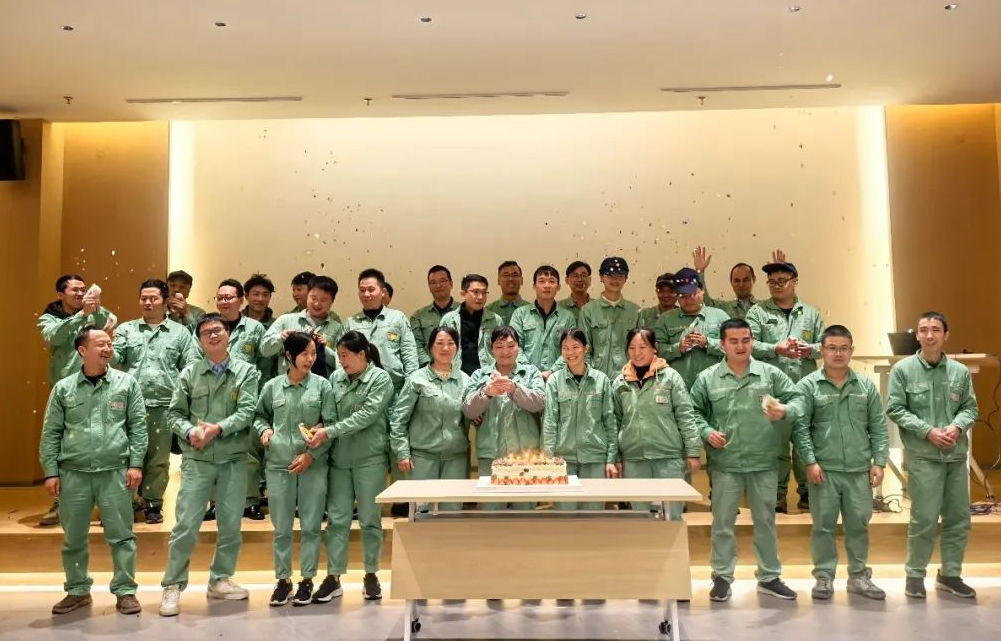 企業文化活動|堅美新科第四季度員工生日活動圓滿舉行