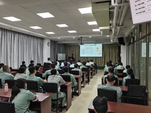 全員質(zhì)量培訓(xùn)1